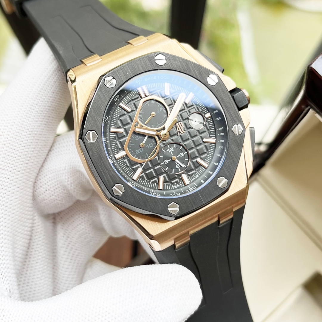 Audemars Piguet watch